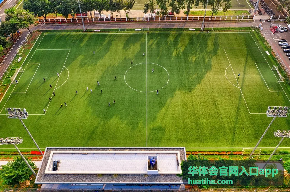 华体会合作品牌
